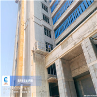 中超检测水印 4.5(14).jpg