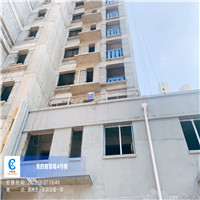 中超检测水印5.5 (5).jpg