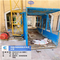 0f5022aac251722977cb071e286c3ff.jpg