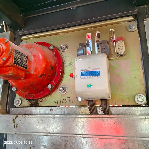 IMG_20230708_103856.jpg IMG_20230708_103856.jpg