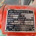 IMG_20230708_104156.jpg