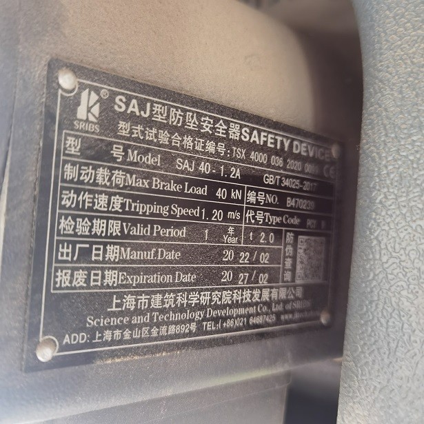 IMG_20230626_093908.jpg IMG_20230626_093908.jpg