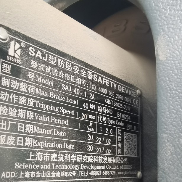 IMG_20230626_094013.jpg IMG_20230626_094013.jpg