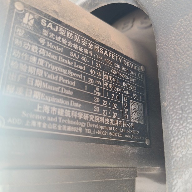 IMG_20230626_094112.jpg IMG_20230626_094112.jpg