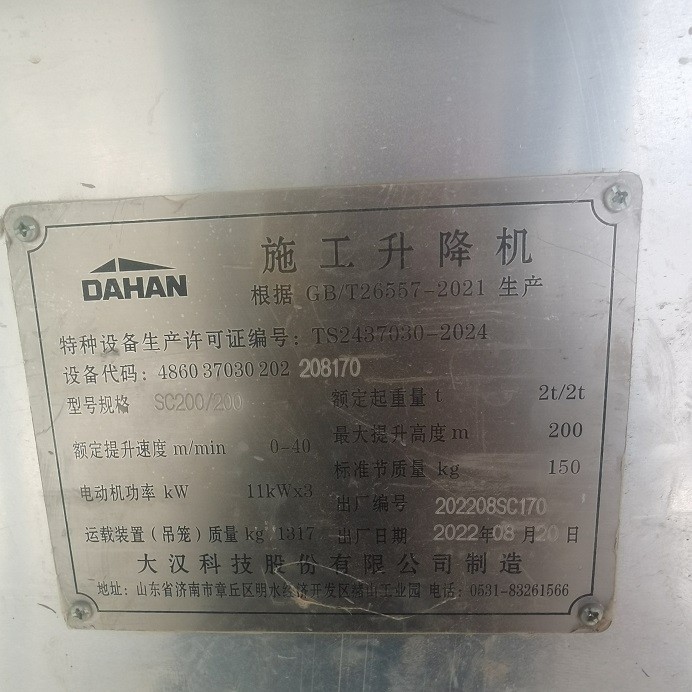 3fc2bde62abe776223b92b9f365be51.jpg 3fc2bde62abe776223b92b9f365be51.jpg