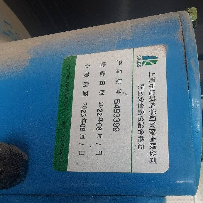 b29caf15147288f98963e510f7ef305.jpg b29caf15147288f98963e510f7ef305.jpg