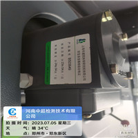 微信图片_20230705122238.jpg 微信图片_20230705122238.jpg