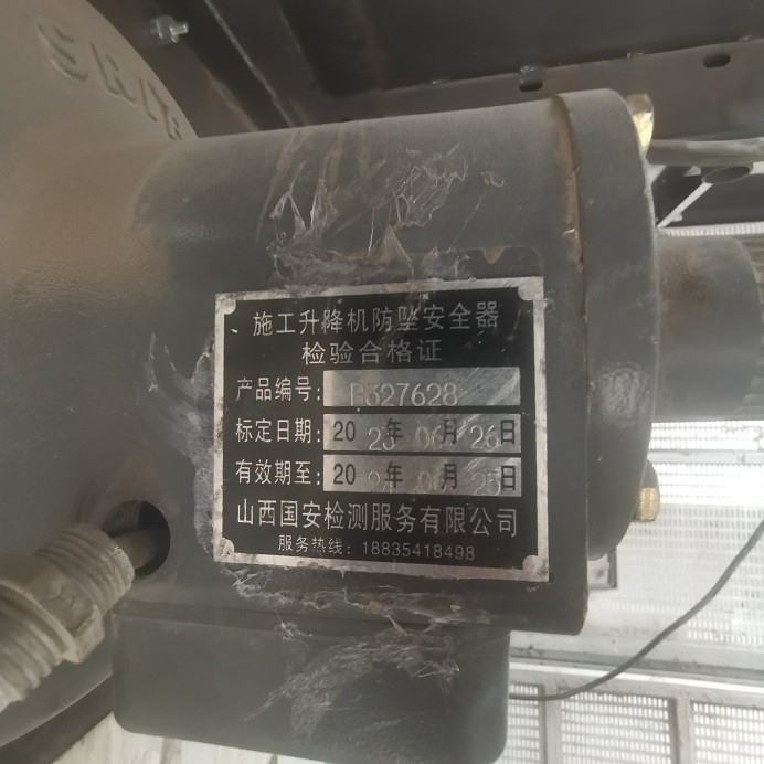 2e39e546ea4144336567ee1a7301a3f.jpg