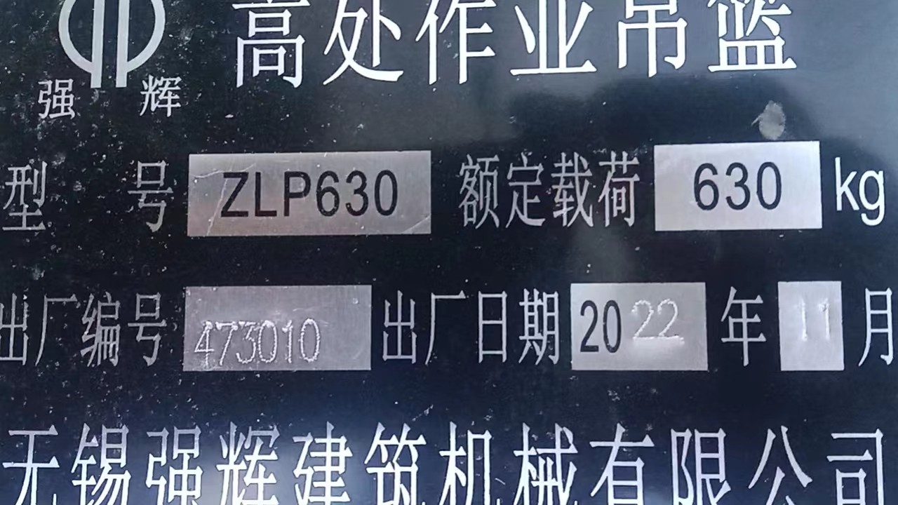 微信图片_20230714213100.jpg