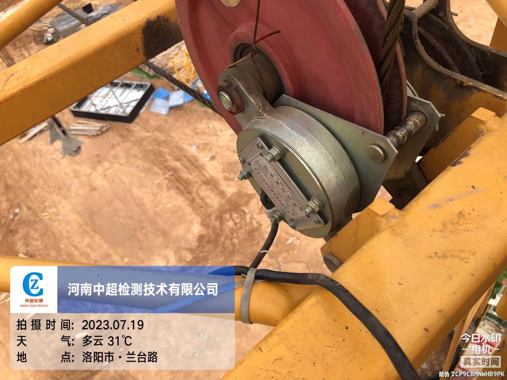 微信图片_202307191755532.jpg 微信图片_202307191755532.jpg