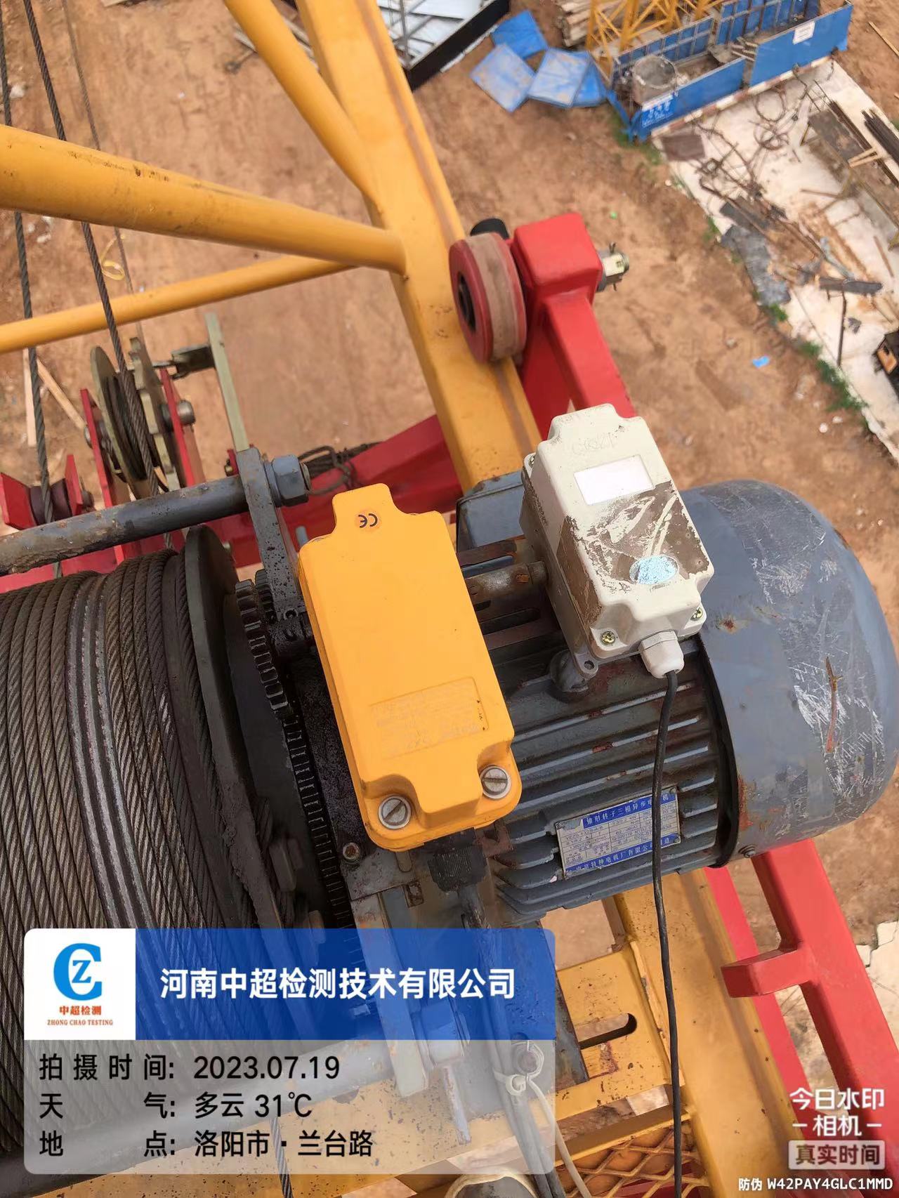 微信图片_202307191755536.jpg 微信图片_202307191755536.jpg