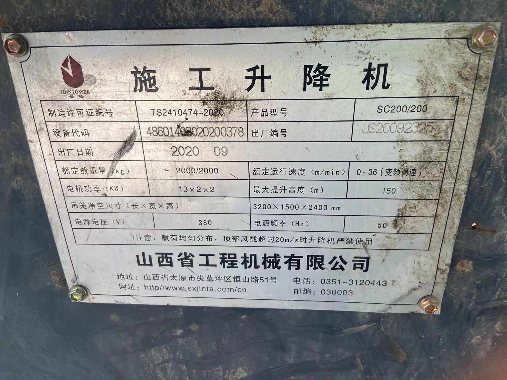 cbaa6b37ae9268e66cf7b093a4996d4.jpg