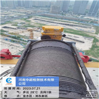 微信图片_20230721111837.jpg 微信图片_20230721111837.jpg