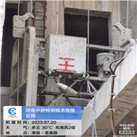 北二.jpg