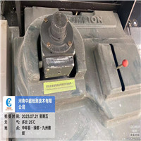 微信图片_20230722091650.jpg 微信图片_20230722091650.jpg