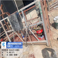 东三.jpg