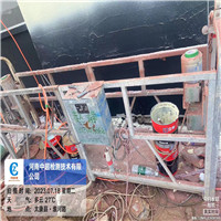 西二.jpg