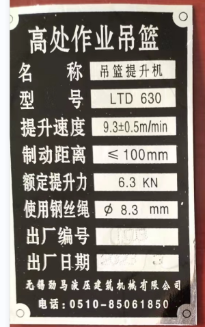 cad3cb17318e8bc83f0744006a78c74.png