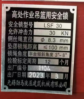 d5d4a7155de5a866f1d3c9940ea0093.png
