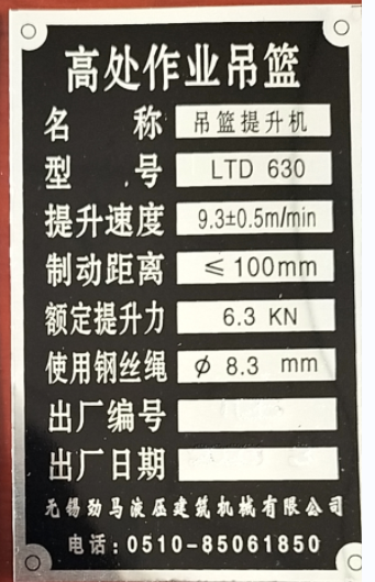 10945459f9843121ba64a8c393660e1.png 10945459f9843121ba64a8c393660e1.png