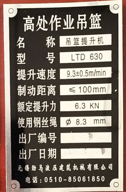 6ff9186663238650a81ea125a2ba844.png 6ff9186663238650a81ea125a2ba844.png