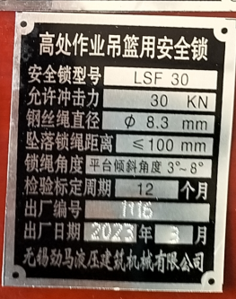 45914dc670a7b3c8457630cac6e904b.png