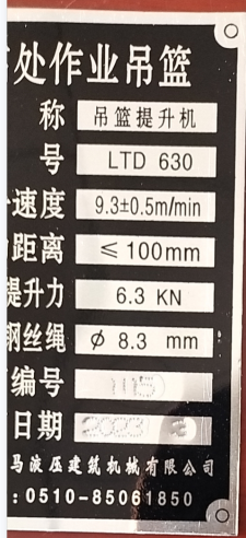 37191722b33d85a1361473159956d3d.png