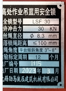 efbb3f0f360904c0ed038bed3d726af.png