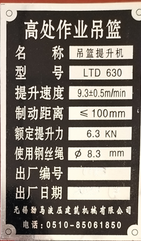 a8cfbf0d3e4f71175ac9a5757d749d5.png