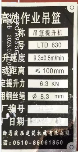 8c8fb7ca307741b6906e553e6ec6063.png 8c8fb7ca307741b6906e553e6ec6063.png