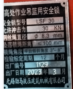 625565dcd234e70d8ccefca07e13cd7.png 625565dcd234e70d8ccefca07e13cd7.png