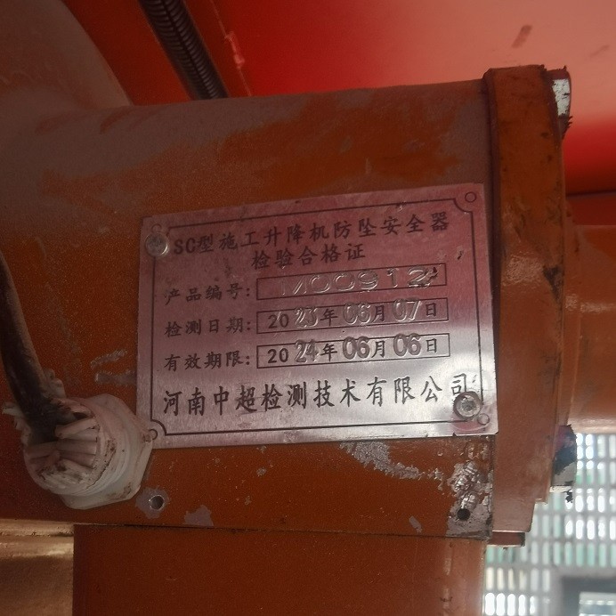 29ad1ba800ac34b1257524815d988a7.jpg 29ad1ba800ac34b1257524815d988a7.jpg