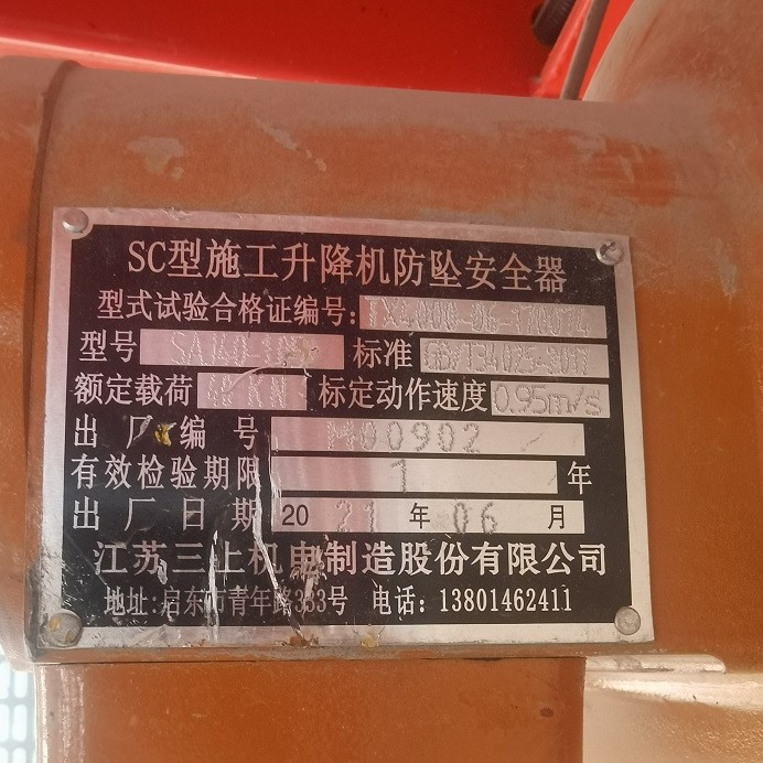 0f1016fff000b45e40854237d45333f.jpg 0f1016fff000b45e40854237d45333f.jpg