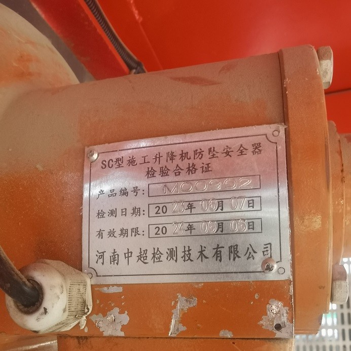 67726443985840d77f6619a29147777.jpg 67726443985840d77f6619a29147777.jpg