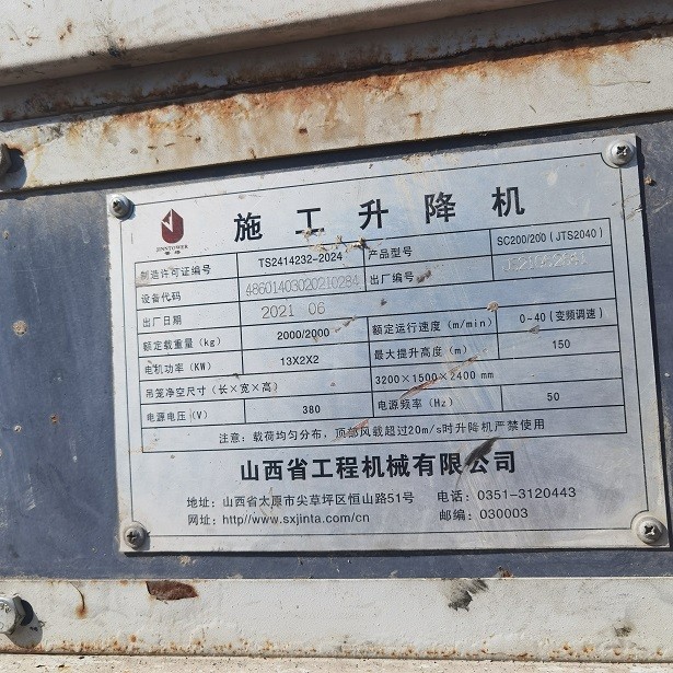 a5a8e3844388e28b734989b98f63b11.jpg a5a8e3844388e28b734989b98f63b11.jpg