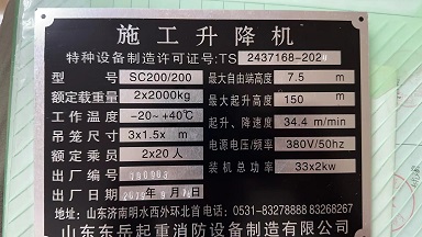 6f91a35aa8f1ba3986a8c5957c0e599.jpg