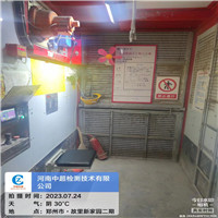 f2a7d0a2872986c2af9b2f0e93669a0.jpg