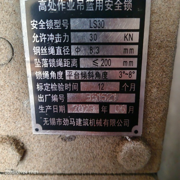1 (2).jpg