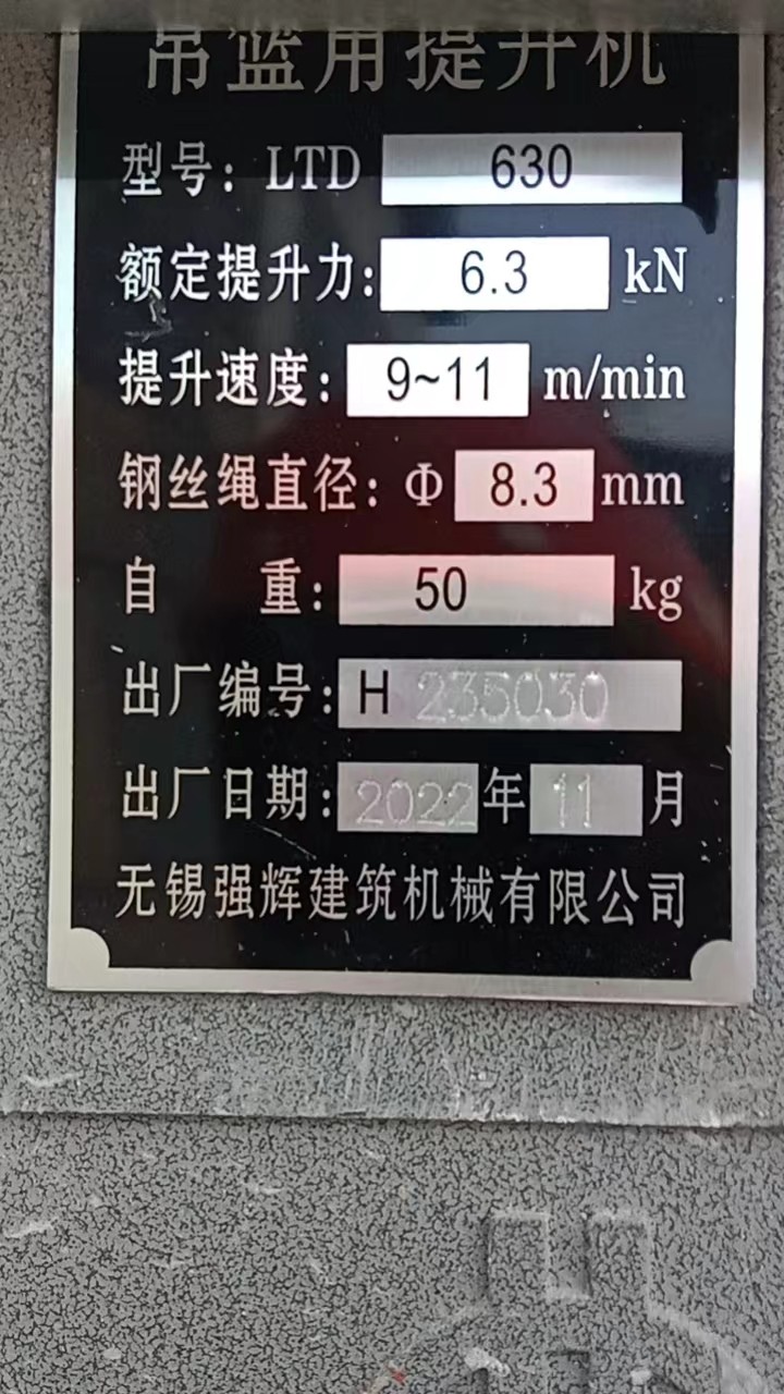 2 (1).jpg