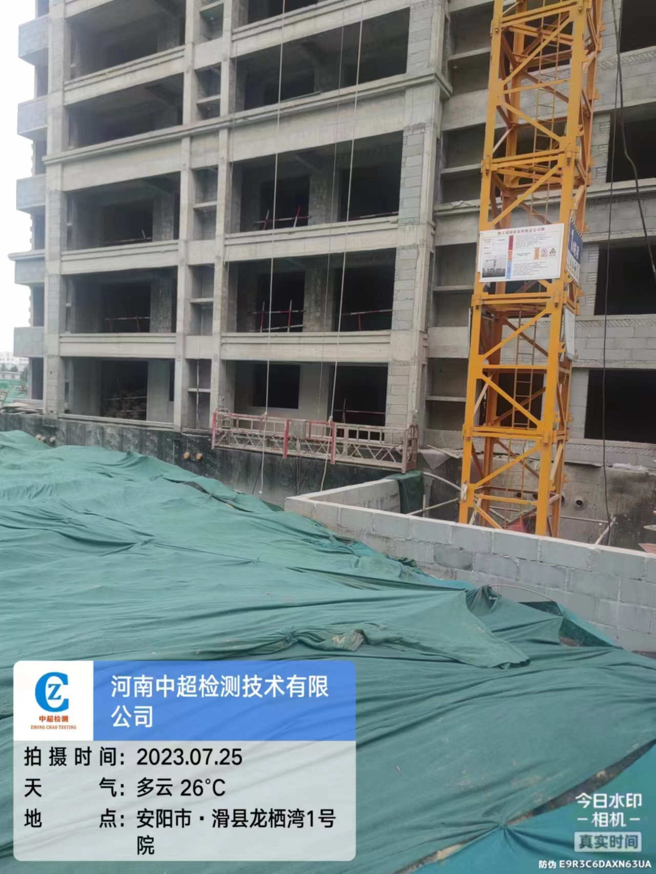 9.南2.jpg
