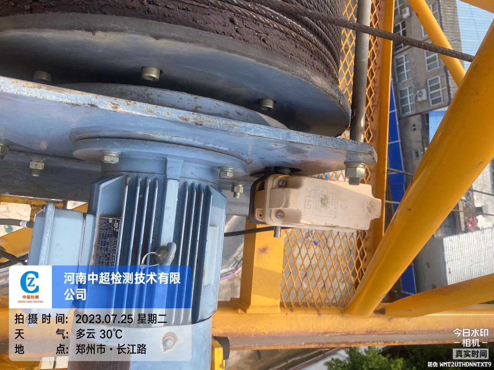 微信图片_202307251631401.jpg