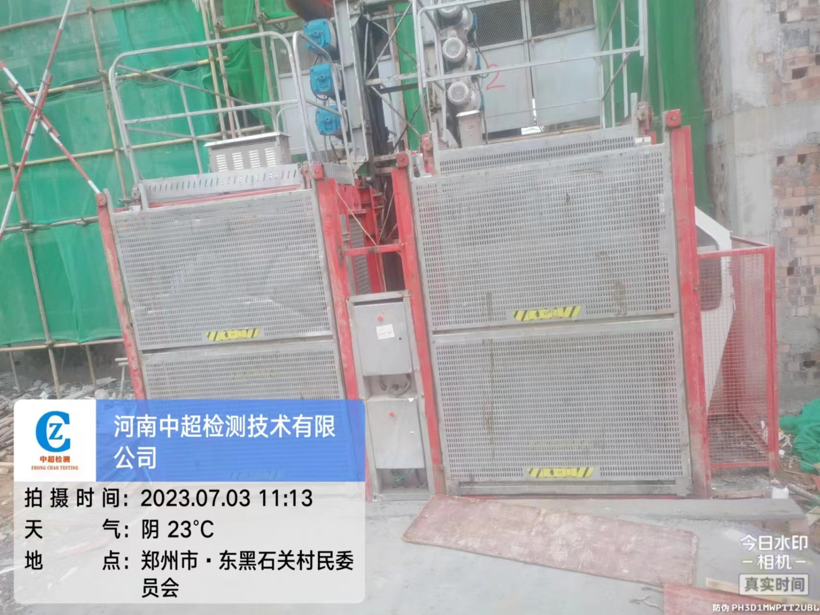ec7b9dc94ef77cb204bab8bc0e42703.jpg