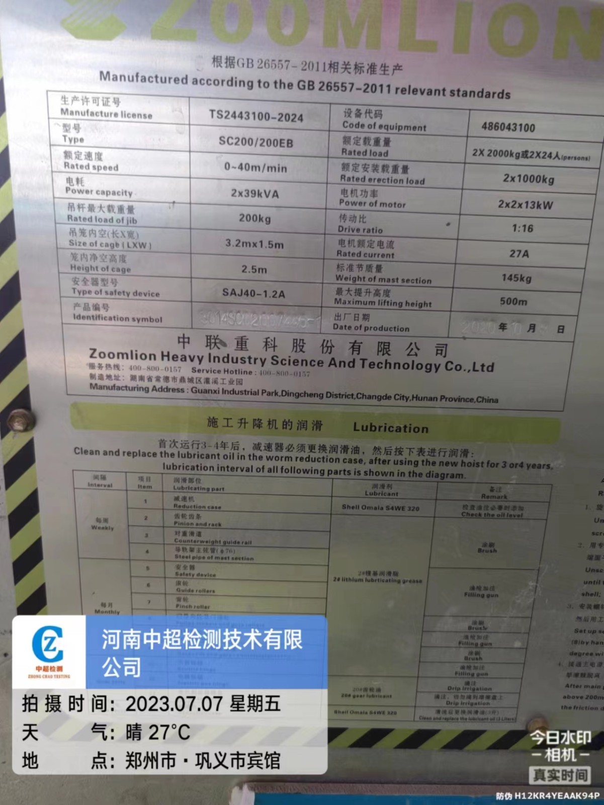 afd1b7443879517e9db7a608c24c5a4.jpg