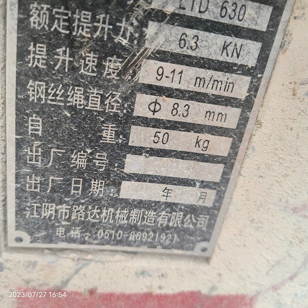 2 (2).jpg