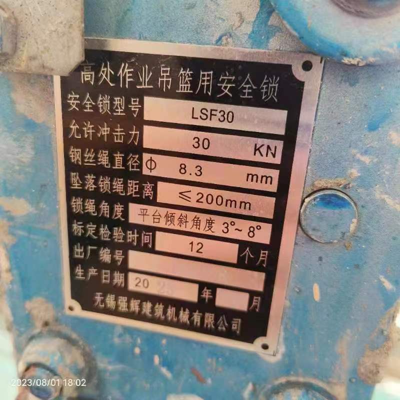 5e6672004f289cce3a81c488d613477.jpg 5e6672004f289cce3a81c488d613477.jpg