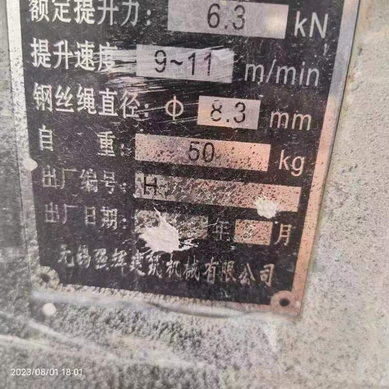 b0b0e07a63437ec97c2ba67e7d06fe6.jpg b0b0e07a63437ec97c2ba67e7d06fe6.jpg