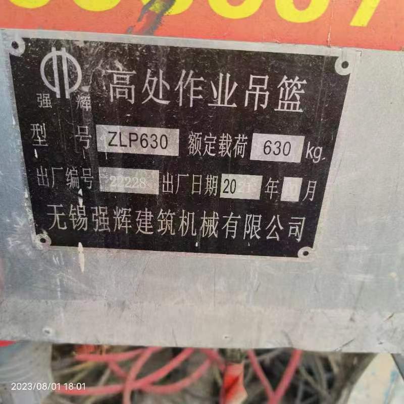 32c375670c640e0d0ad97886918d04e.jpg 32c375670c640e0d0ad97886918d04e.jpg