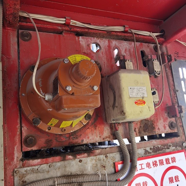 IMG_20230707_152102.jpg IMG_20230707_152102.jpg