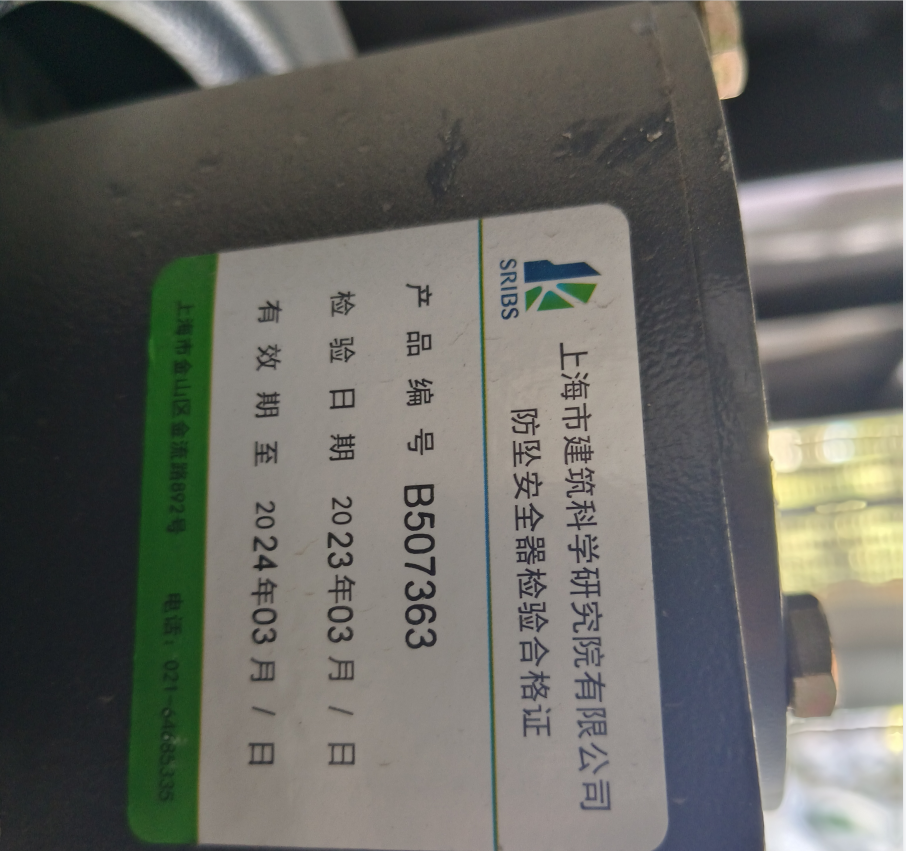 d52765634a3299fc73774f4555e19d4.png