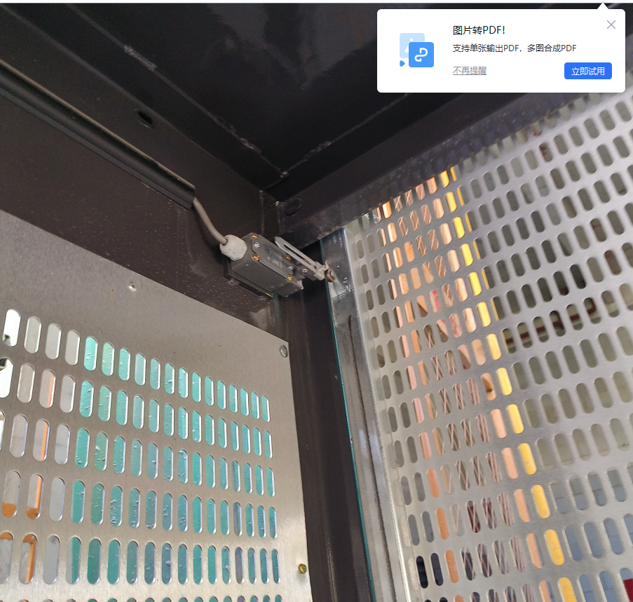 dd73700b19072a1ccb5b55fd3f023fe.png